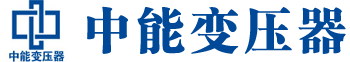 濮阳变压器厂,濮阳电力变压器厂,濮阳s11油浸式变压器,濮阳scb10干式变压器