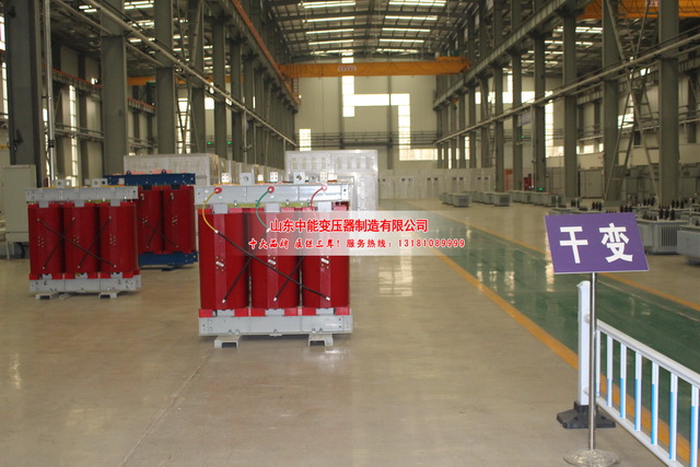 濮阳2500KVA干式变压器